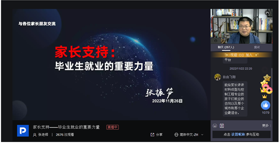 日韩一区二区A片免费观看