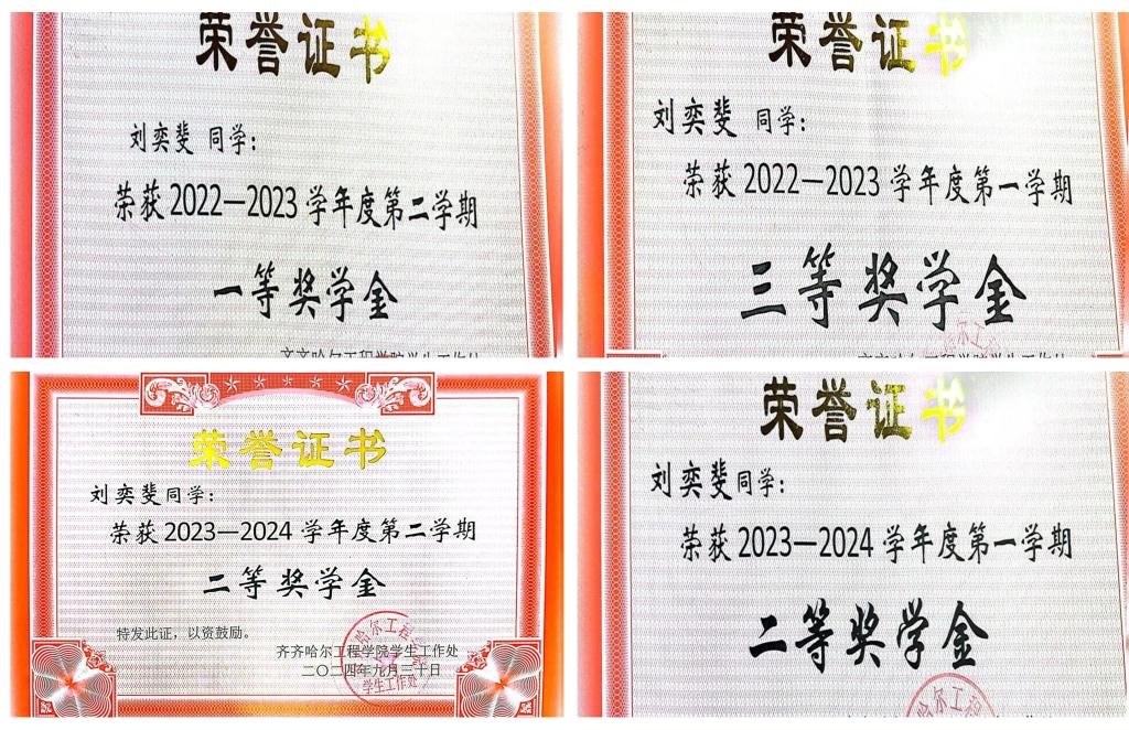 日韩一区二区A片免费观看