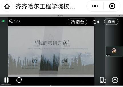 日韩一区二区A片免费观看