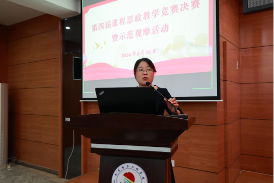 日韩一区二区A片免费观看