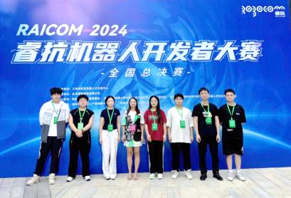 日韩一区二区A片免费观看