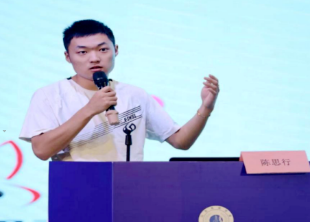 日韩一区二区A片免费观看