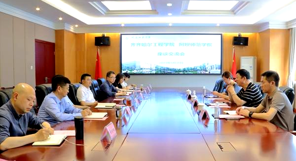 日韩一区二区A片免费观看