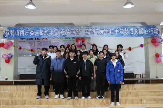 日韩一区二区A片免费观看