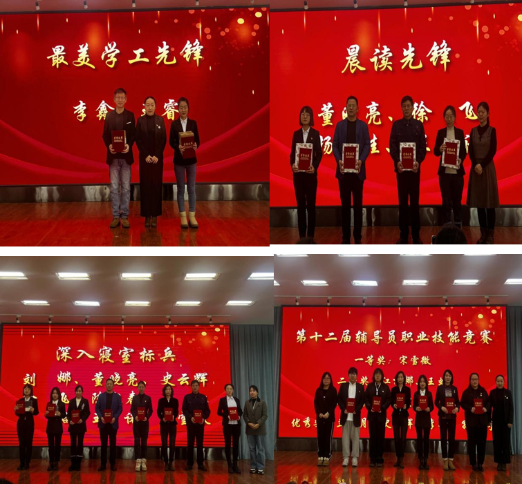 日韩一区二区A片免费观看