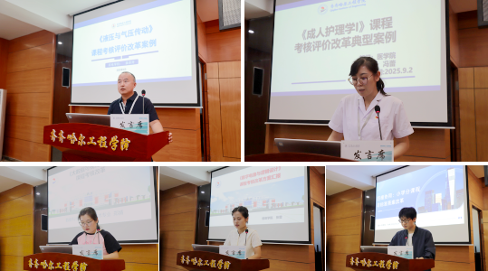 日韩一区二区A片免费观看