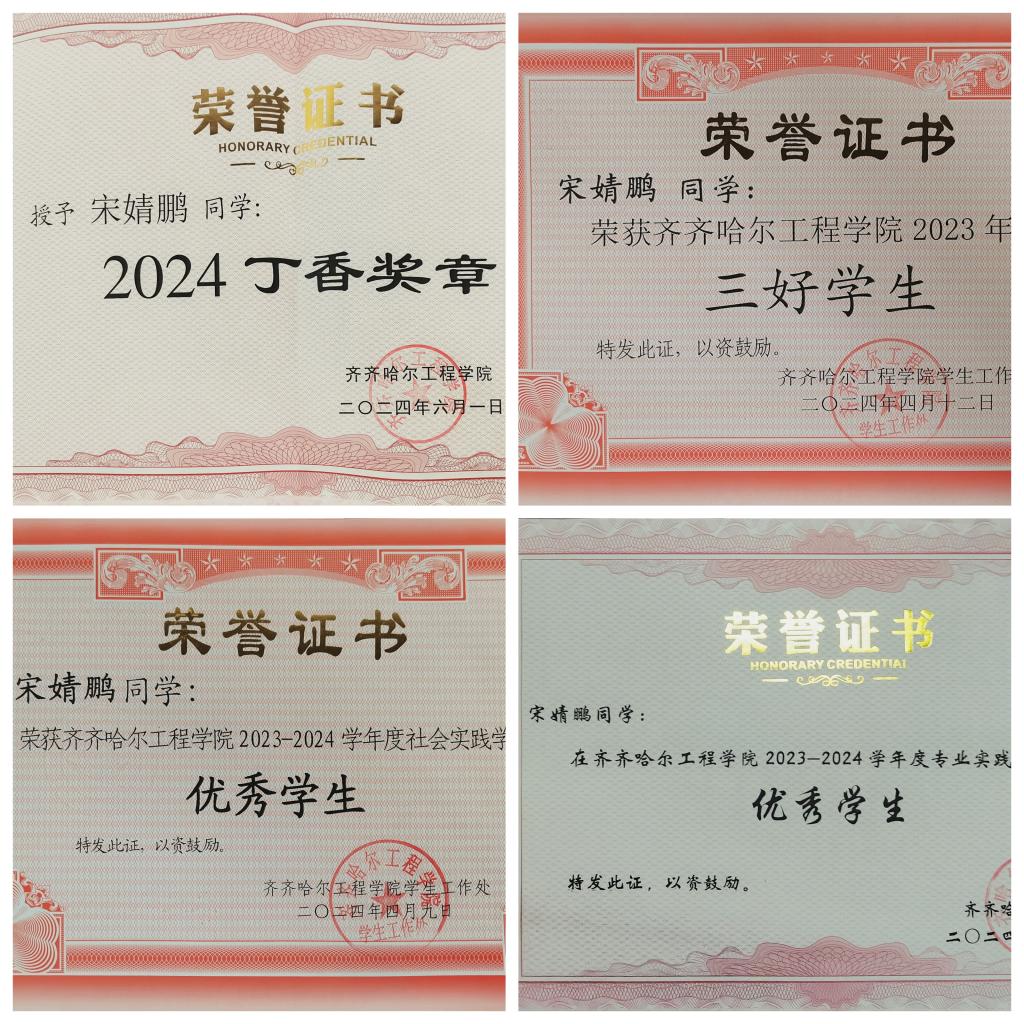 日韩一区二区A片免费观看