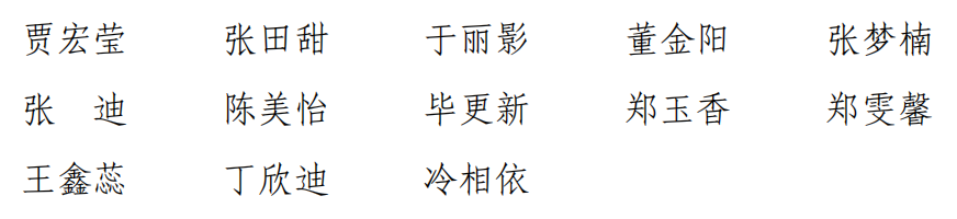 日韩一区二区A片免费观看