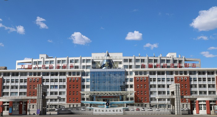 日韩一区二区A片免费观看