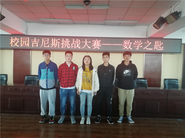 1556086250494607.jpg 3.jpg