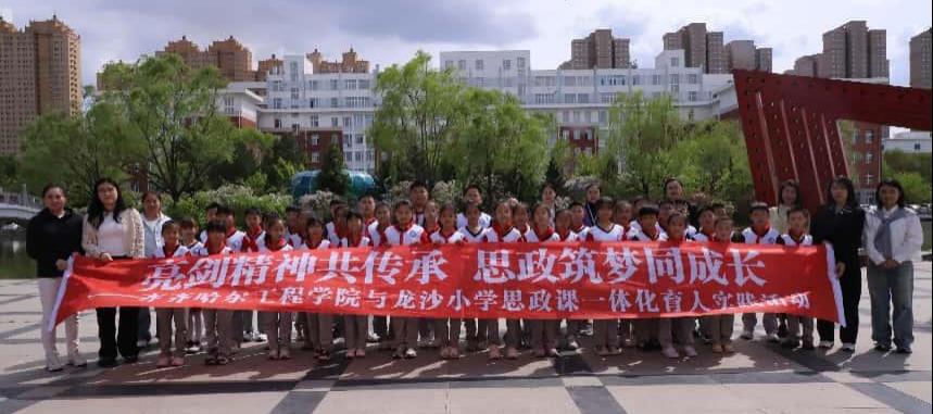 日韩一区二区A片免费观看