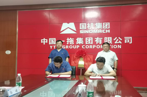 日韩一区二区A片免费观看