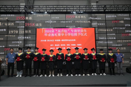 日韩一区二区A片免费观看