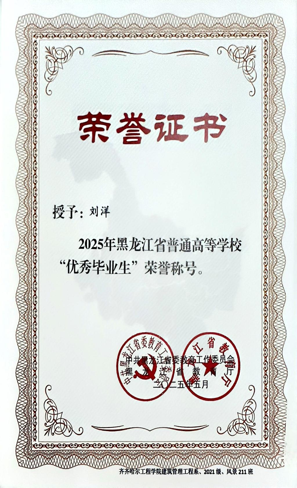 日韩一区二区A片免费观看