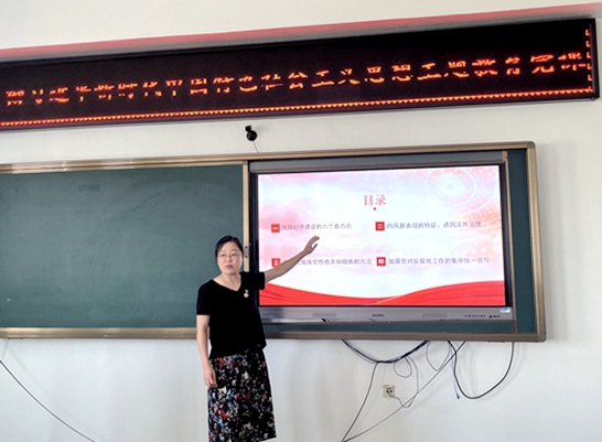 日韩一区二区A片免费观看