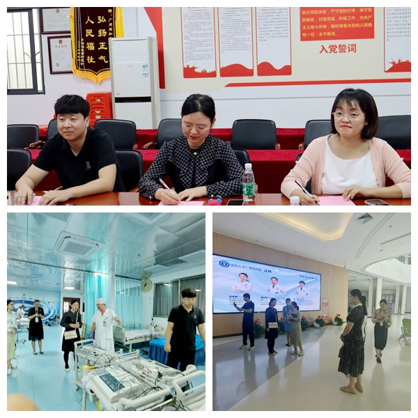 日韩一区二区A片免费观看