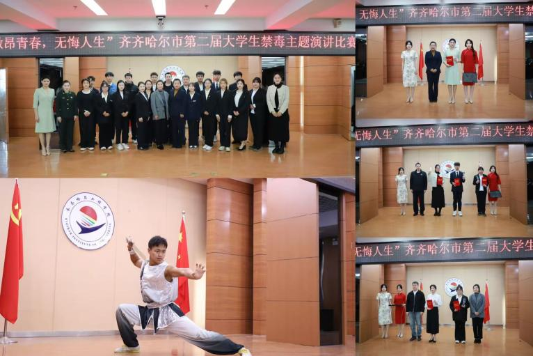 日韩一区二区A片免费观看