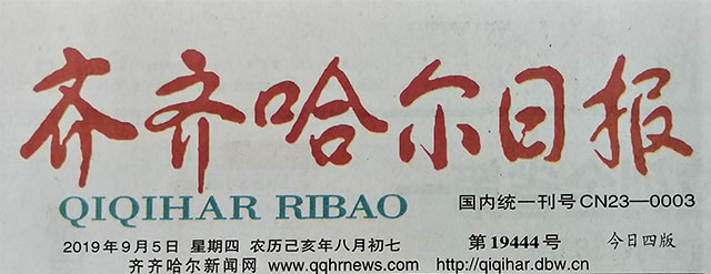 日韩一区二区A片免费观看