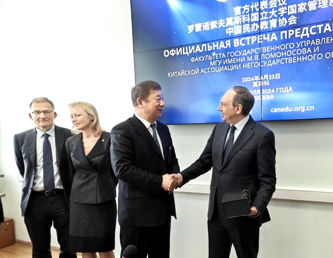 日韩一区二区A片免费观看