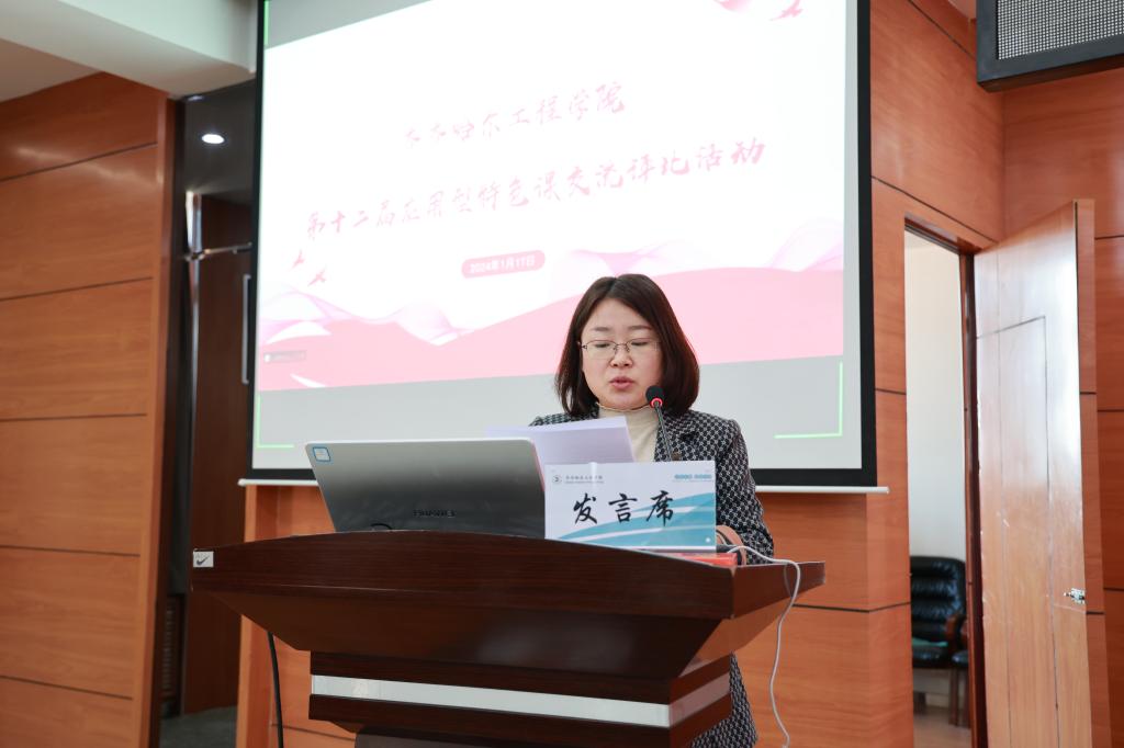 日韩一区二区A片免费观看