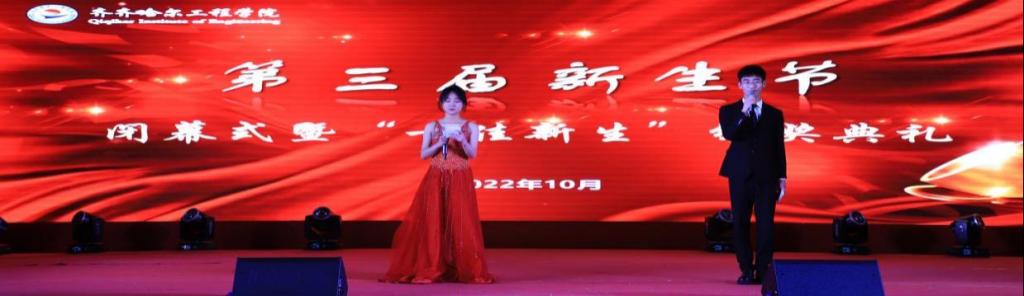 日韩一区二区A片免费观看