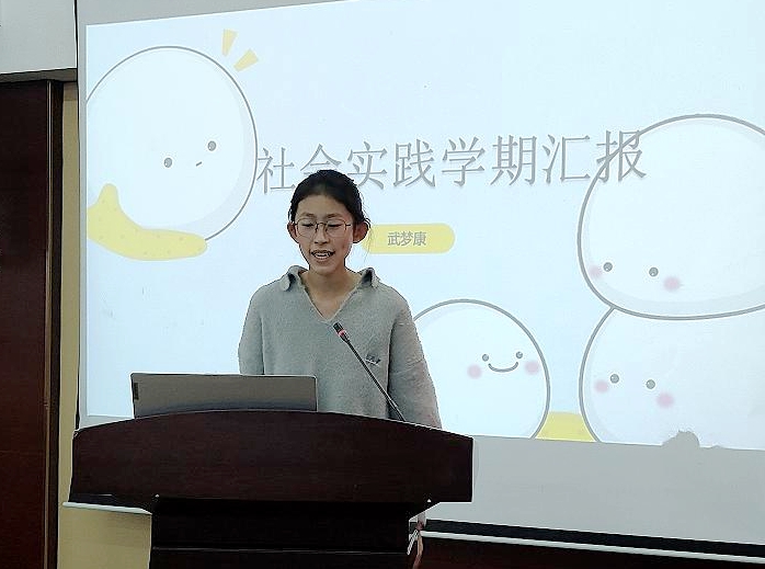 日韩一区二区A片免费观看