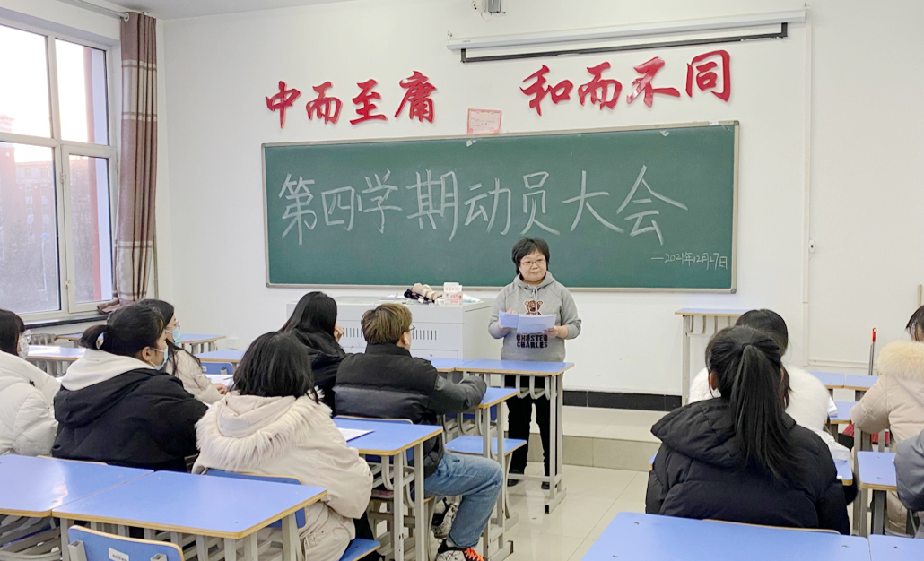 日韩一区二区A片免费观看