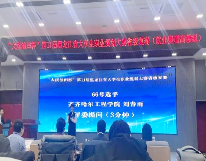 日韩一区二区A片免费观看