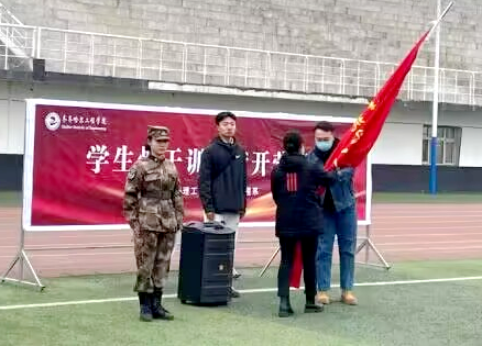 日韩一区二区A片免费观看