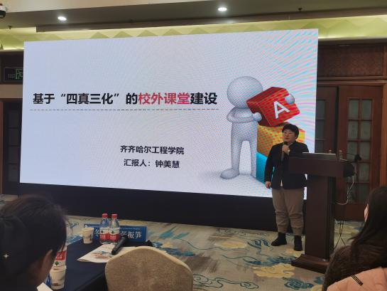 日韩一区二区A片免费观看