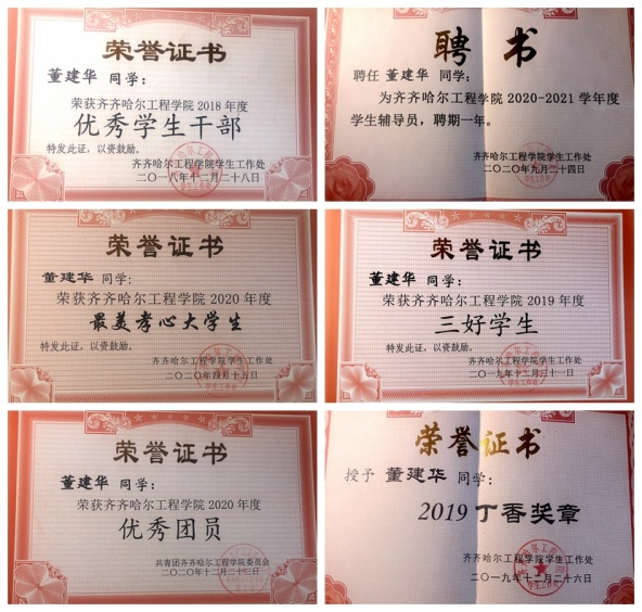 日韩一区二区A片免费观看