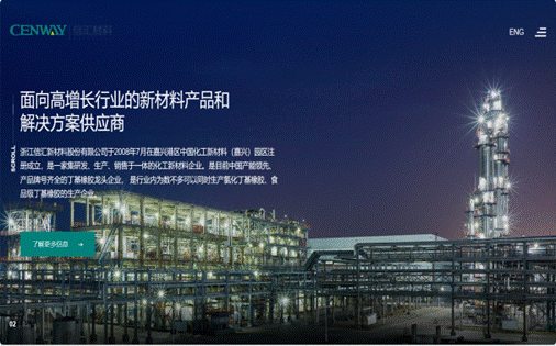 日韩一区二区A片免费观看