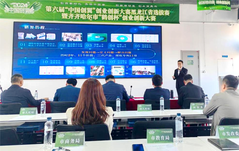 日韩一区二区A片免费观看