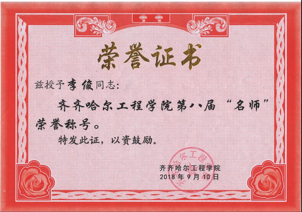 日韩一区二区A片免费观看