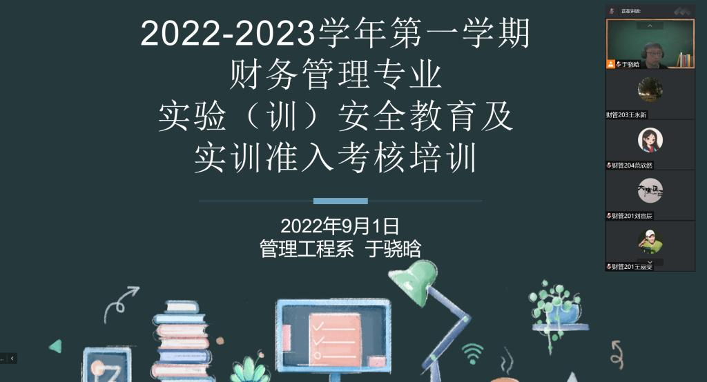日韩一区二区A片免费观看