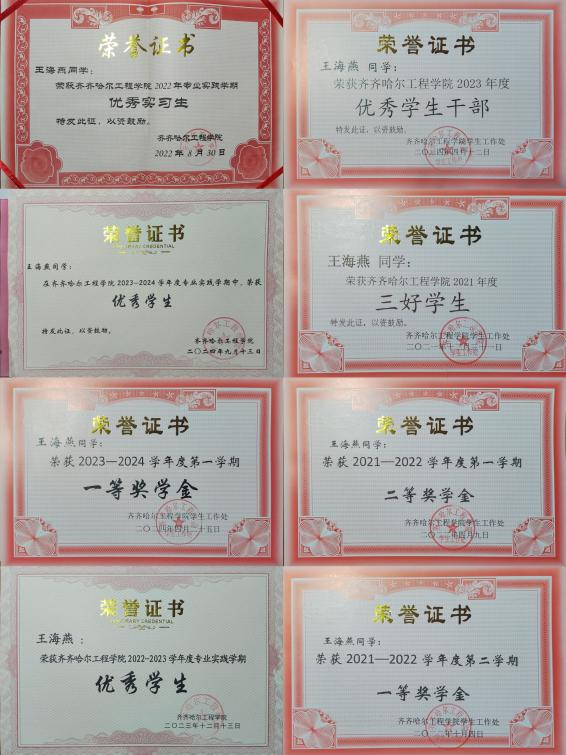 日韩一区二区A片免费观看