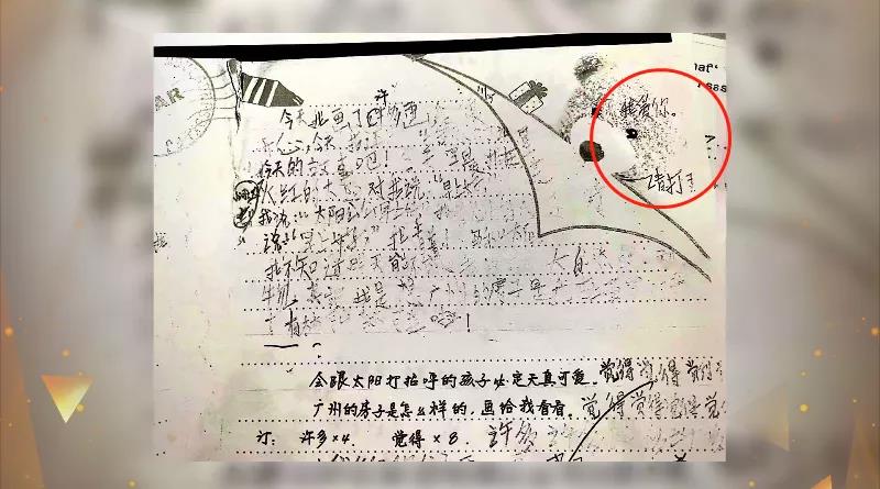 日韩一区二区A片免费观看