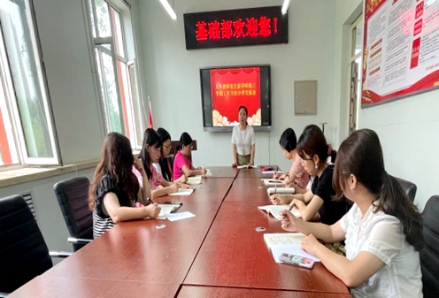 日韩一区二区A片免费观看