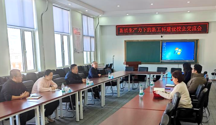 日韩一区二区A片免费观看