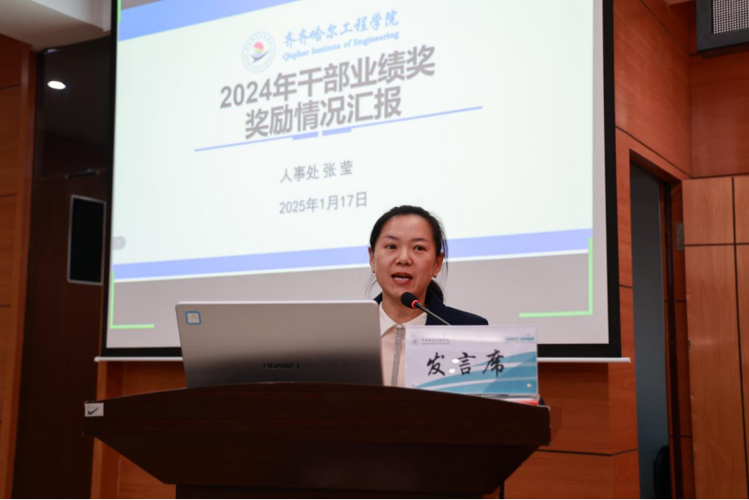 日韩一区二区A片免费观看