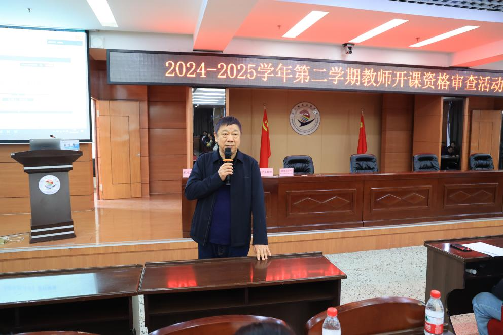 日韩一区二区A片免费观看