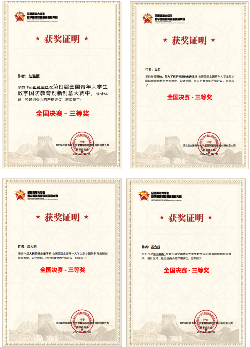 日韩一区二区A片免费观看