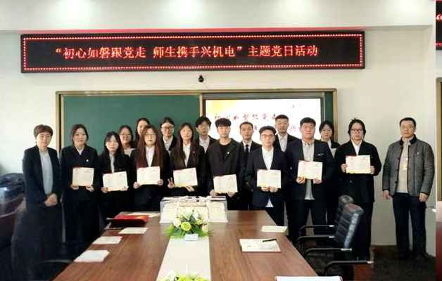 日韩一区二区A片免费观看