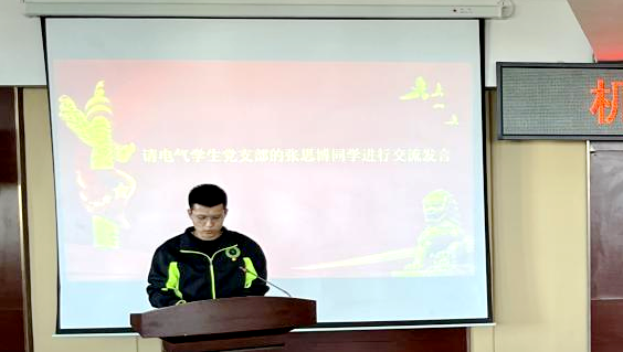 日韩一区二区A片免费观看