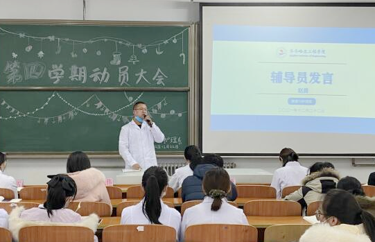 日韩一区二区A片免费观看