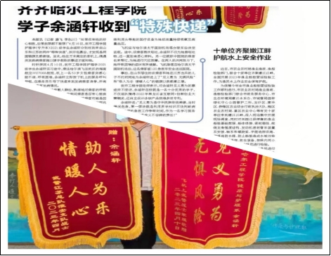 日韩一区二区A片免费观看