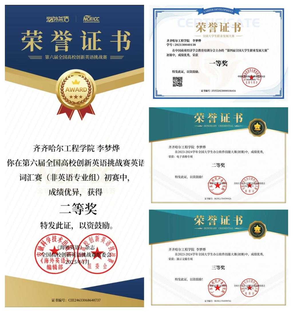 日韩一区二区A片免费观看