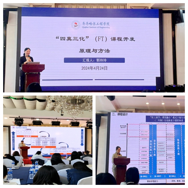 日韩一区二区A片免费观看