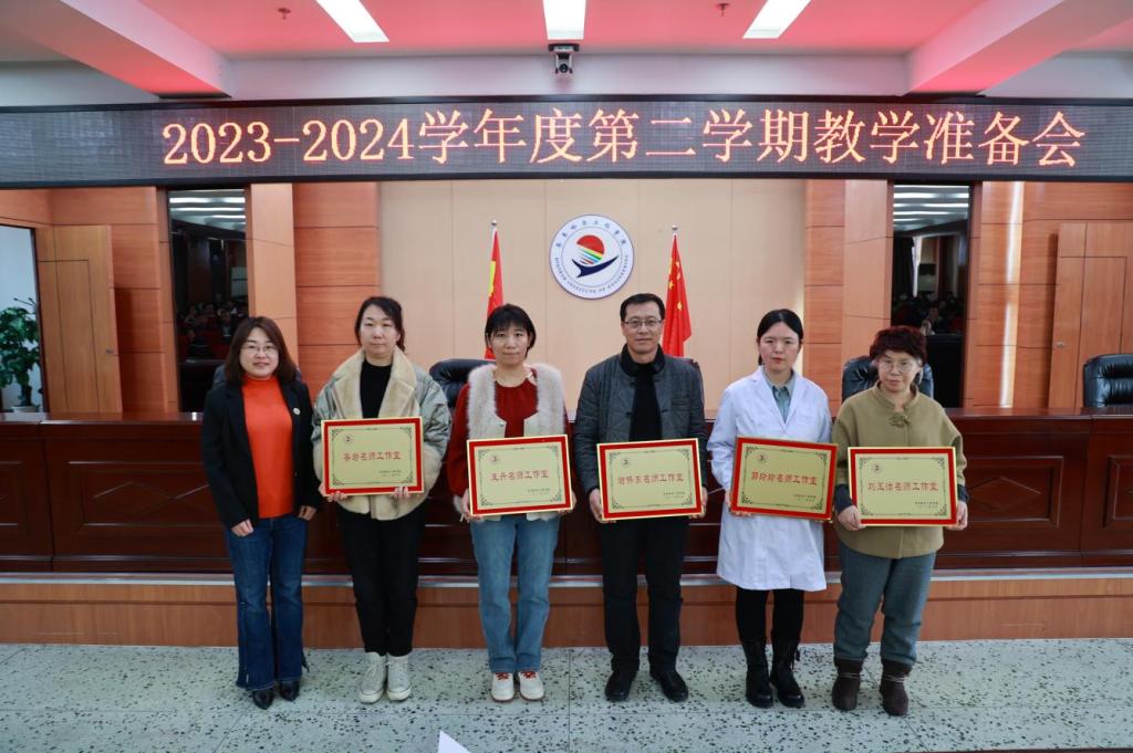 日韩一区二区A片免费观看