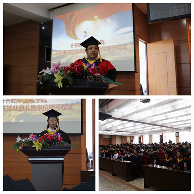 1562141676154828.jpg 6.jpg